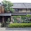 Demizu Machiya Machiya Inn