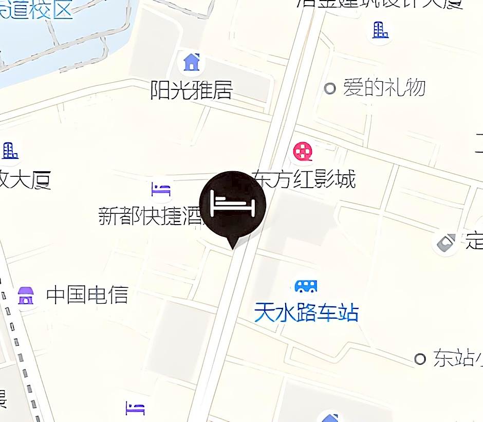 JI Hotel Lanzhou Railway Station