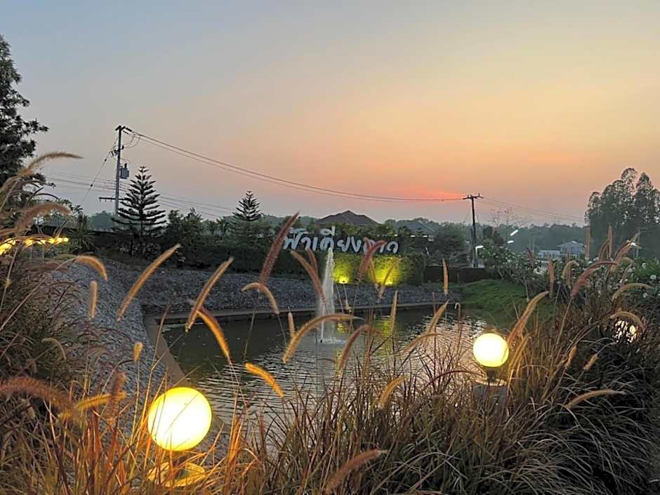 Baan Suanfah Kiangdao