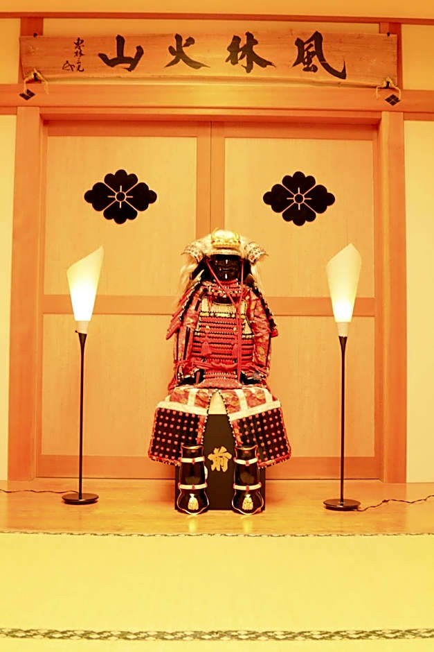 Yanagiya