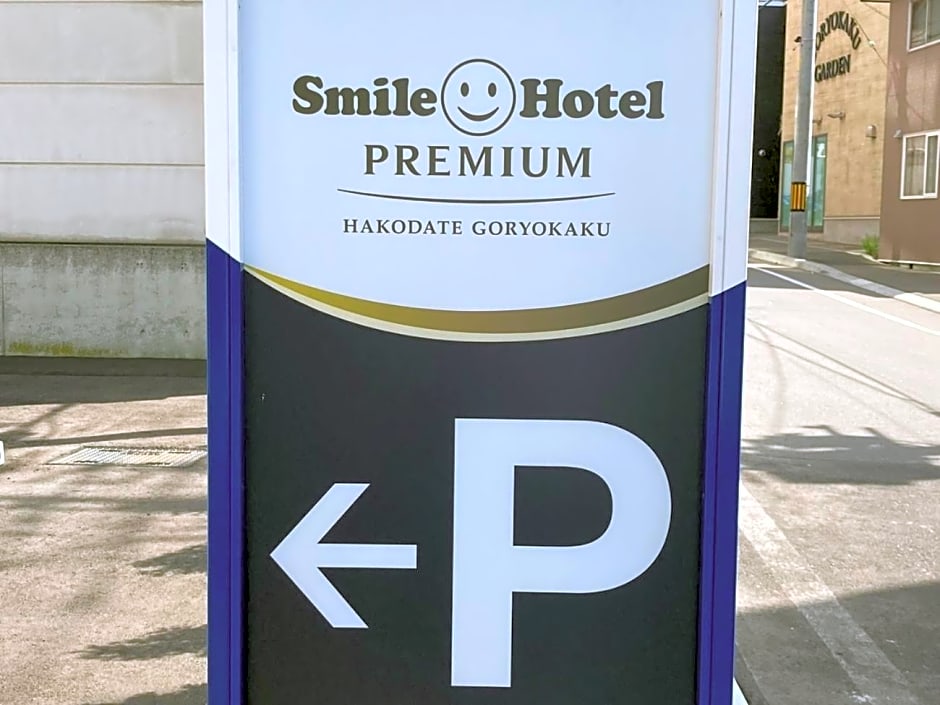 Smile Hotel Premium Hakodate Goryokaku