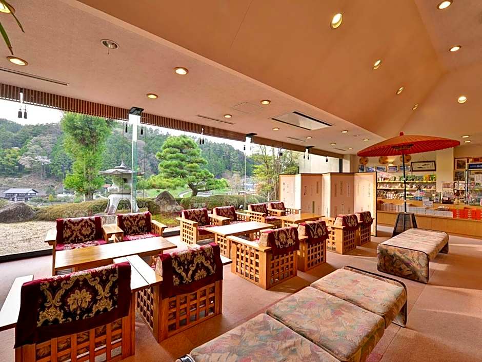 Fudouonsen Sawaya