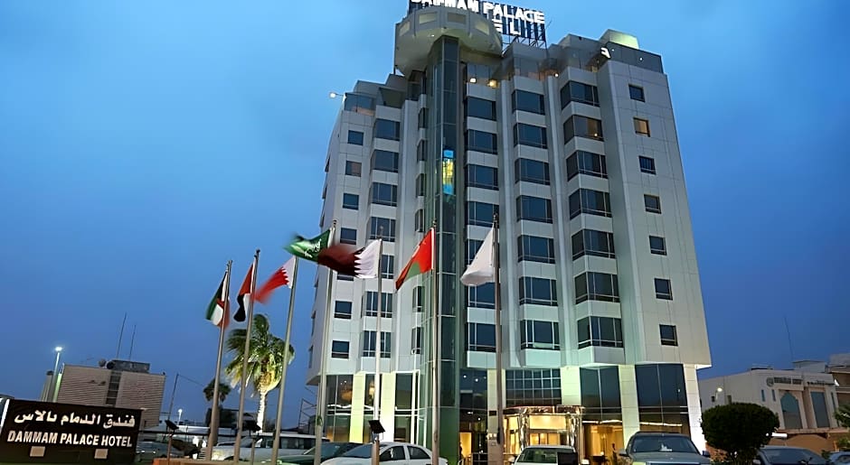 Dammam Palace Hotel