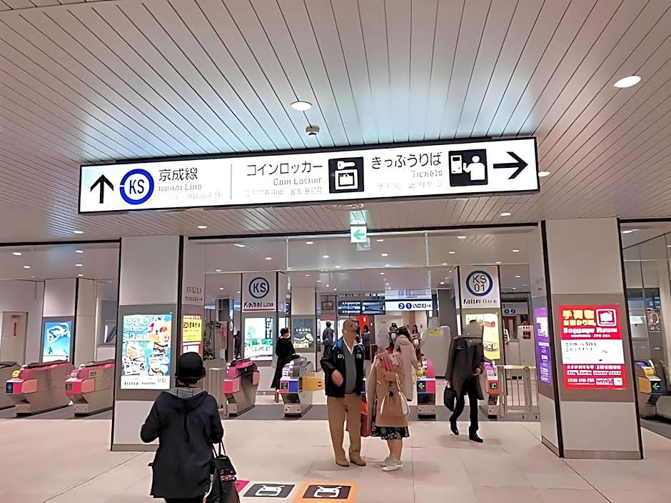 Outlet Hotel Ueno Ekimae