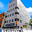 Hotel Livemax BUDGET Fuji-ekimae
