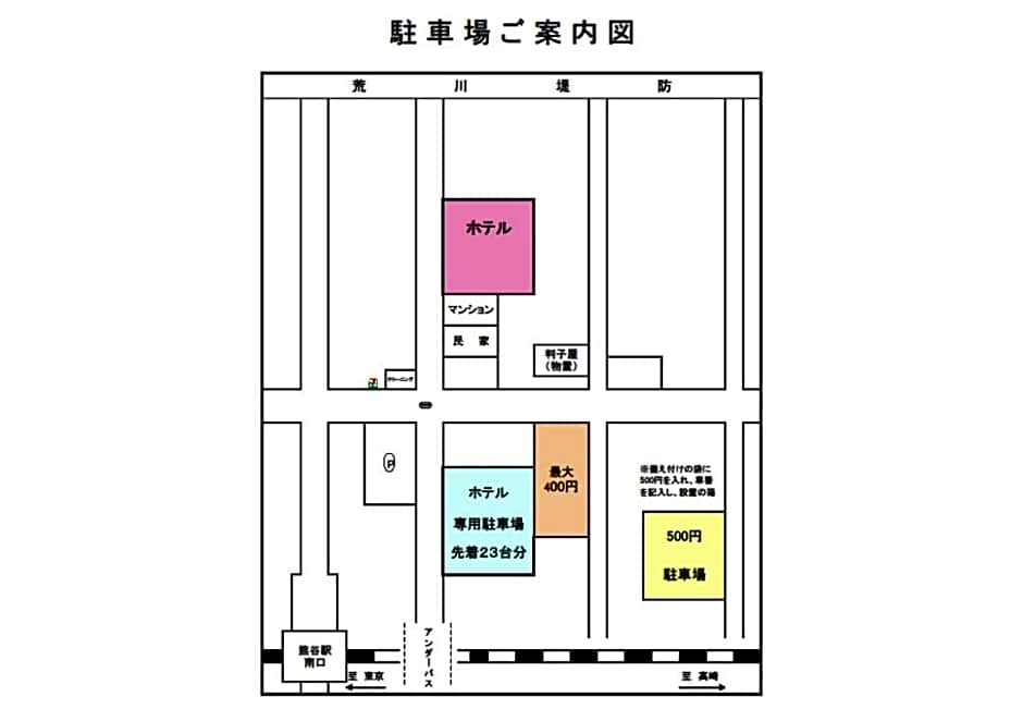 Hotel New Neo