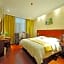 GreenTree Inn Linxi International Convention Center Express Hotel