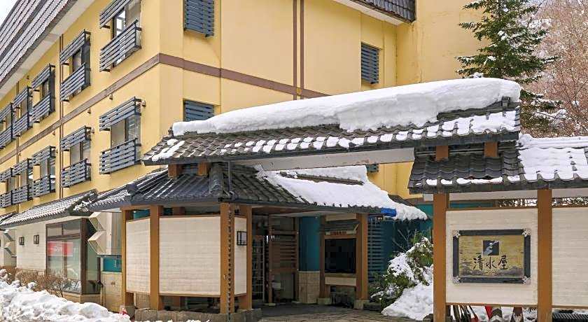 Oyado Kiyomizuya Onsen