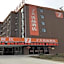 7 Days Premium Taixing Changzheng Road Branch
