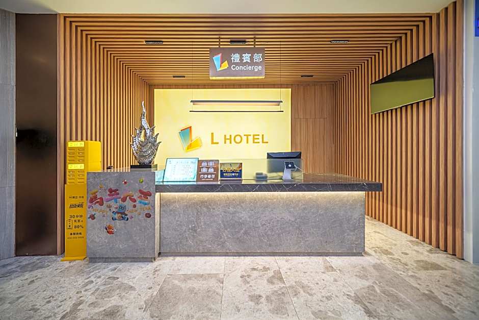 L Hotel - Changsheng Branch
