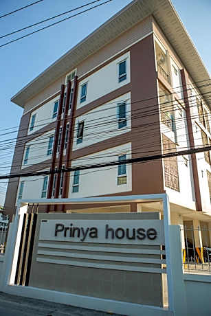 Prinya house ปริญญา เฮ้าส์