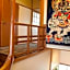 Izukogen Hinodeya Ryokan