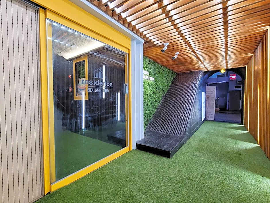 Residence YeoYu Uijeongbu