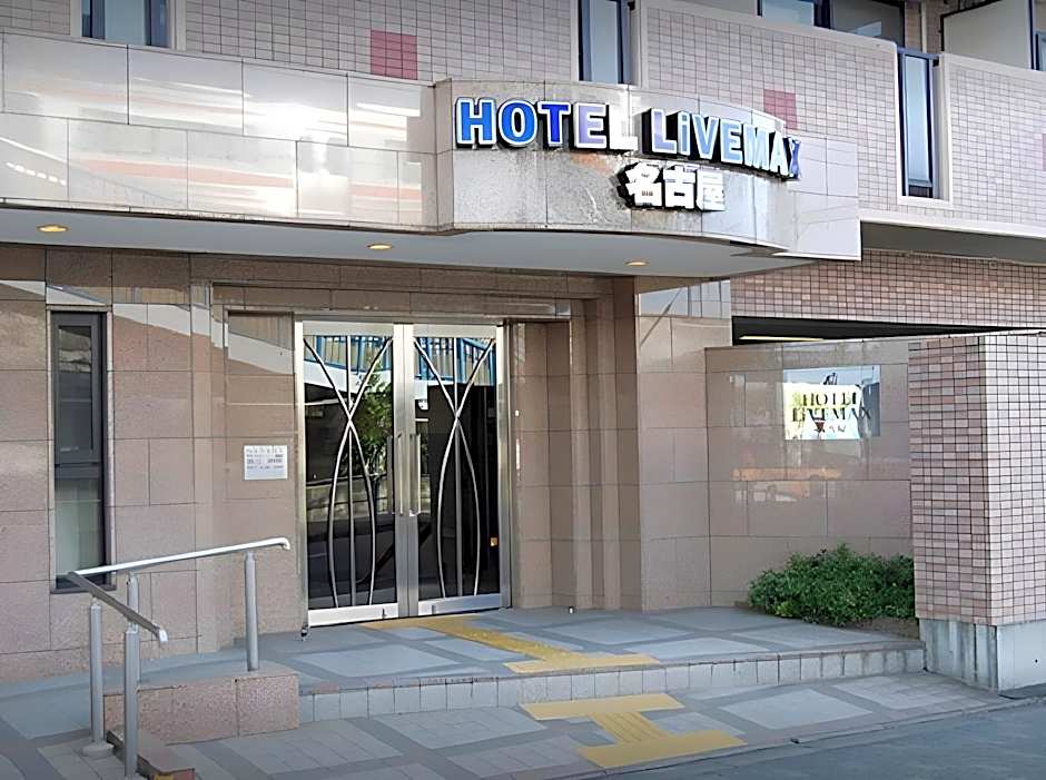 Hotel Livemax Nagoya