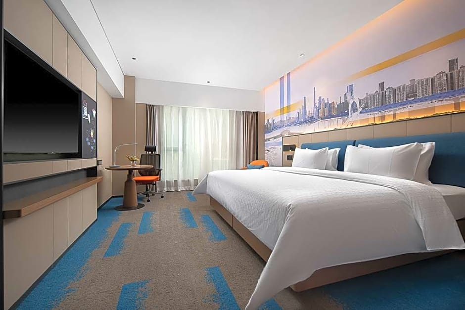 Hampton by Hilton Guangzhou Railway Station