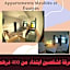 Riad Salt River