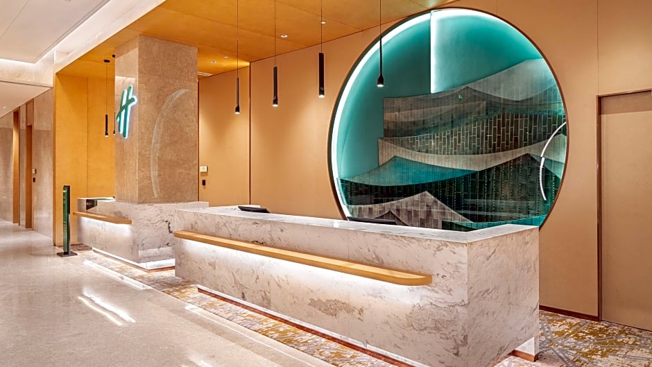 Holiday Inn Tongren Wanshan By IHG