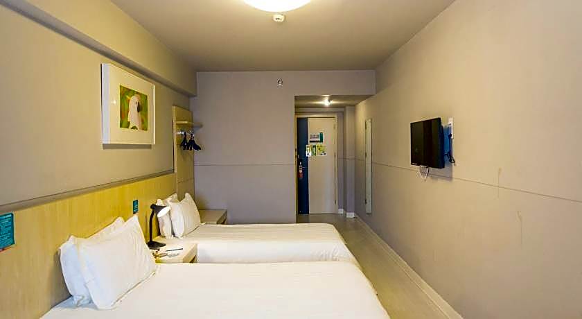 Jinjiang Inn Weihai High Speed Rail Station South Haibin Road Branch