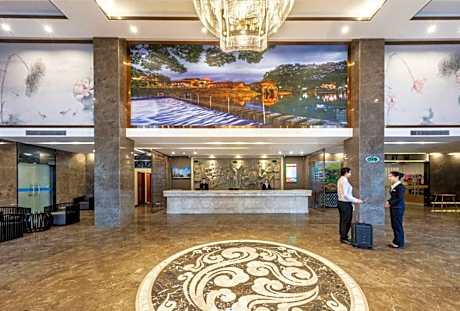 Vienna Classic Hotel Fujian Nanjing