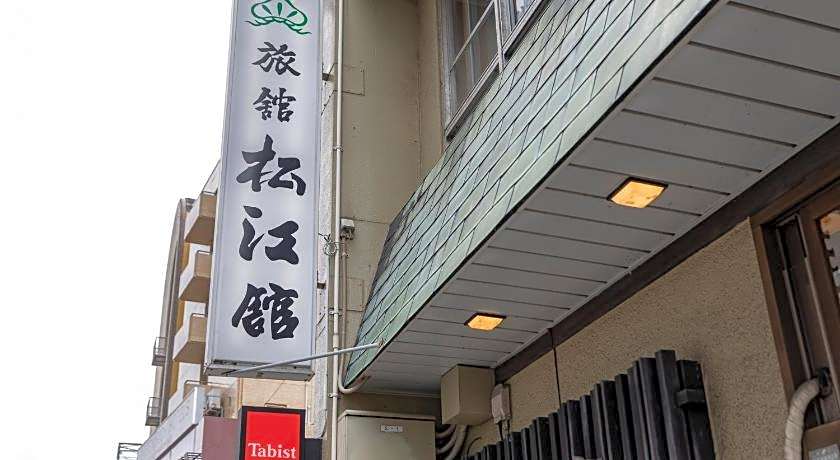 Tabist Matsuekan