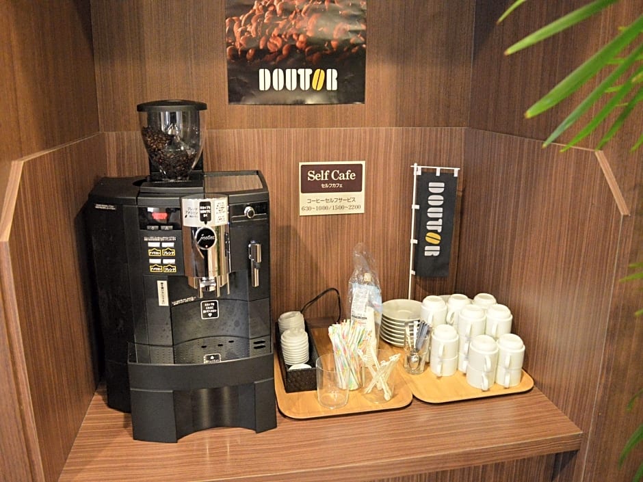 Hotel Route Inn Kisarazu