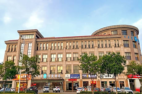 Hanting Hotel Ordos Dongsheng District Government