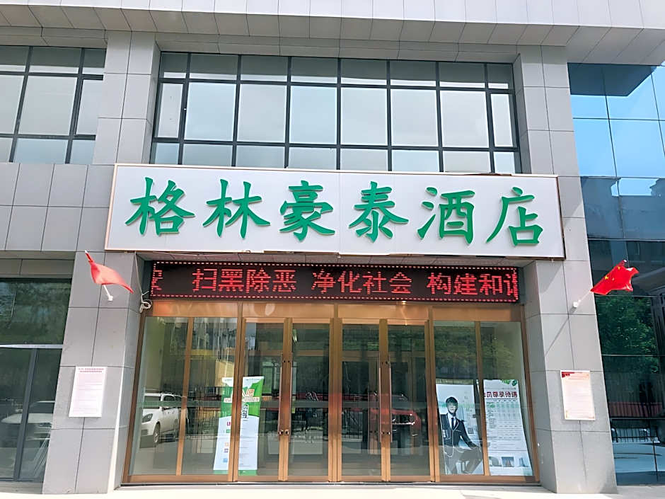 GreenTree Inn Urumqi Airport Tianyi International City