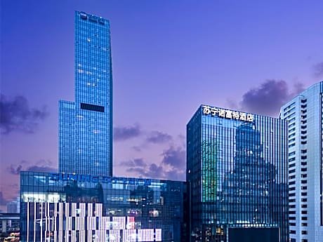 Novotel Nanjing Central Hotel