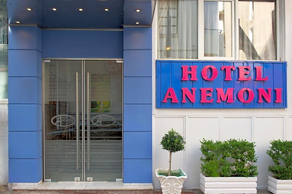 Anemoni Piraeus Hotel