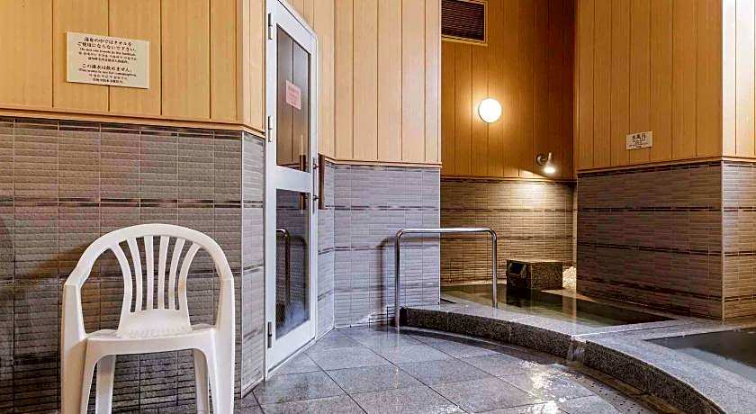 Nishitetsu Inn Kokura