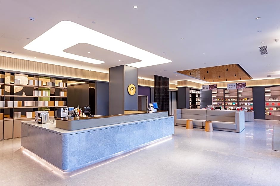 Ji Hotel Huai'an Bochishan Park