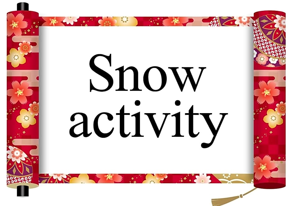 Minakami Kogen Hotel 200