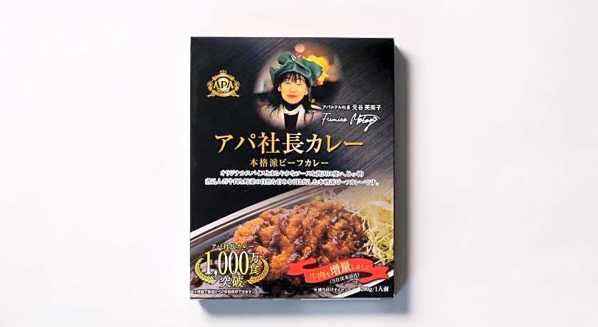 Apa Hotel Takaoka-Marunouchi