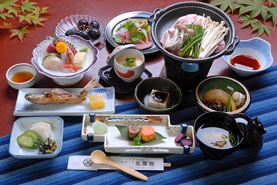Gensenkan