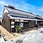Branchera Villa Asuka