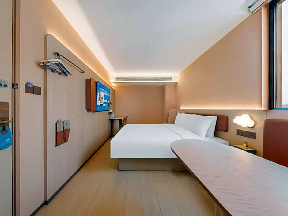 Hanting Hotel Nanjing Wutang Plaza