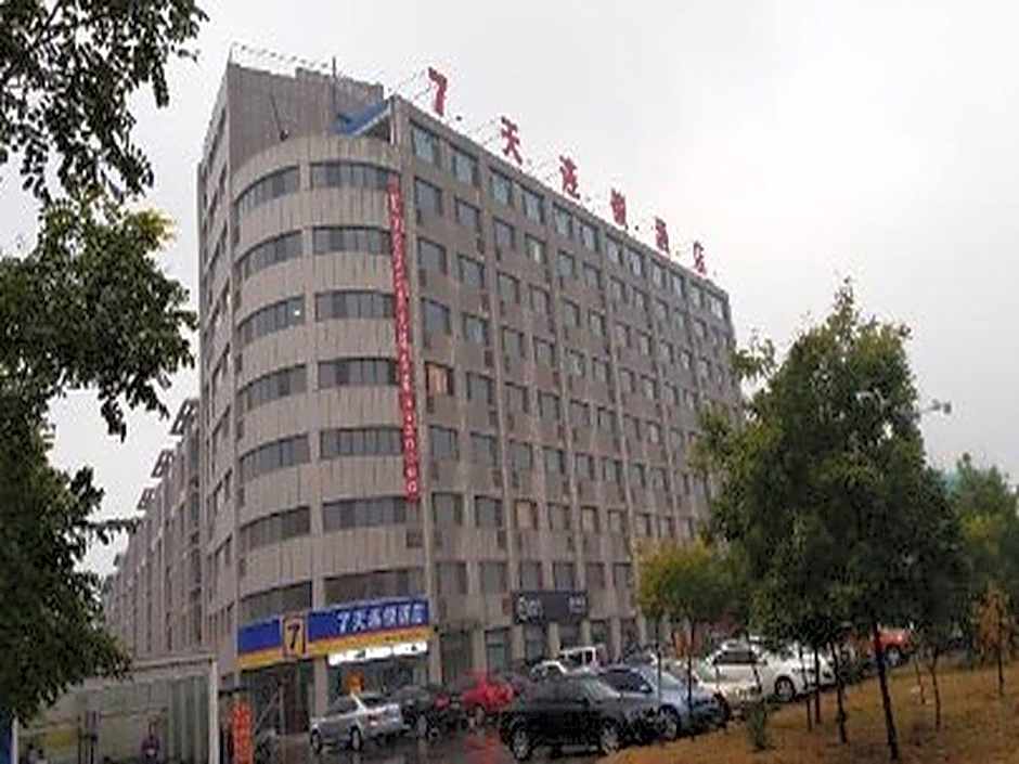 7Days Inn Zibo Dongsi Road Shengshi Xincheng