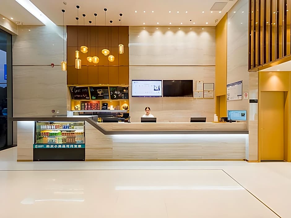 City Comfort Inn Huizhou Tongqiao – Huizhou, IA