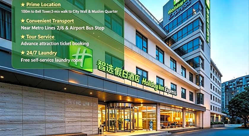 Holiday Inn Express Xi'an Bell Tower By IHG