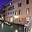 Hotel Ai Reali - Small Luxury Hotels of the World