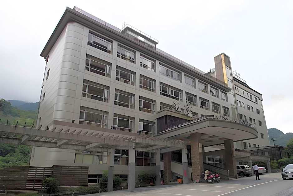 Ming Lu Holiday Hotel