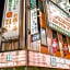 Anshin Oyado Ginza Shimbashi Station– For Men