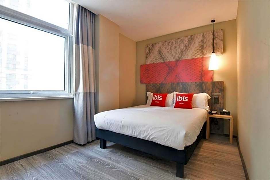 Ibis Lanzhou Customs House Hotel