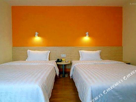Qilian Hotel (Guangzhou Zhuang Sun Yat sen University Eye Hospital)