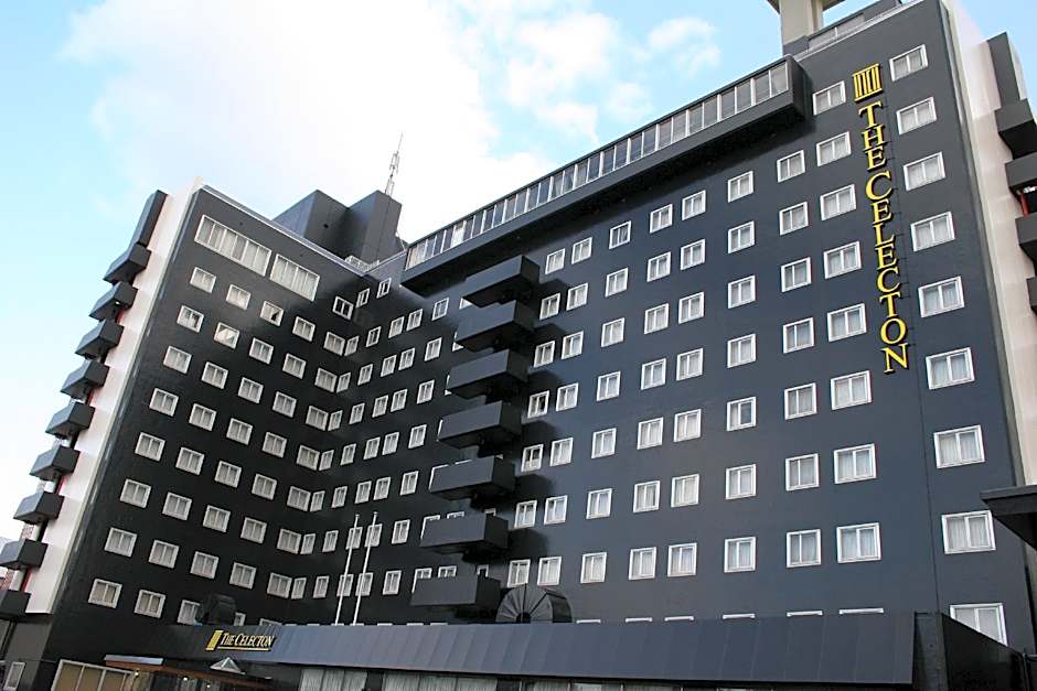Okura Hotel Takamatsu