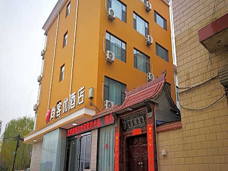 Thank Inn Shanxi Changzhi Xiangyuan County Xinjian Xi Street