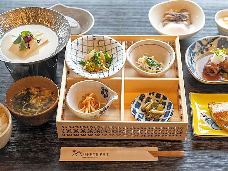 Nozawa Onsen Azegamikan