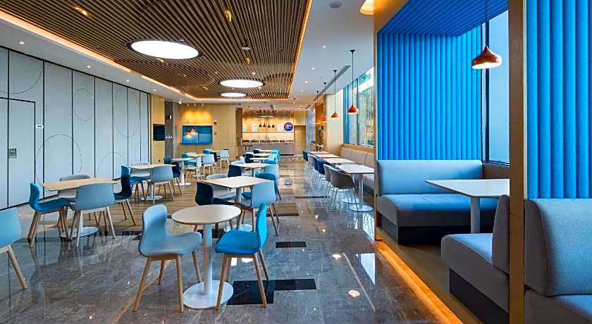 Holiday Inn Express Shanghai Kangqiao By IHG