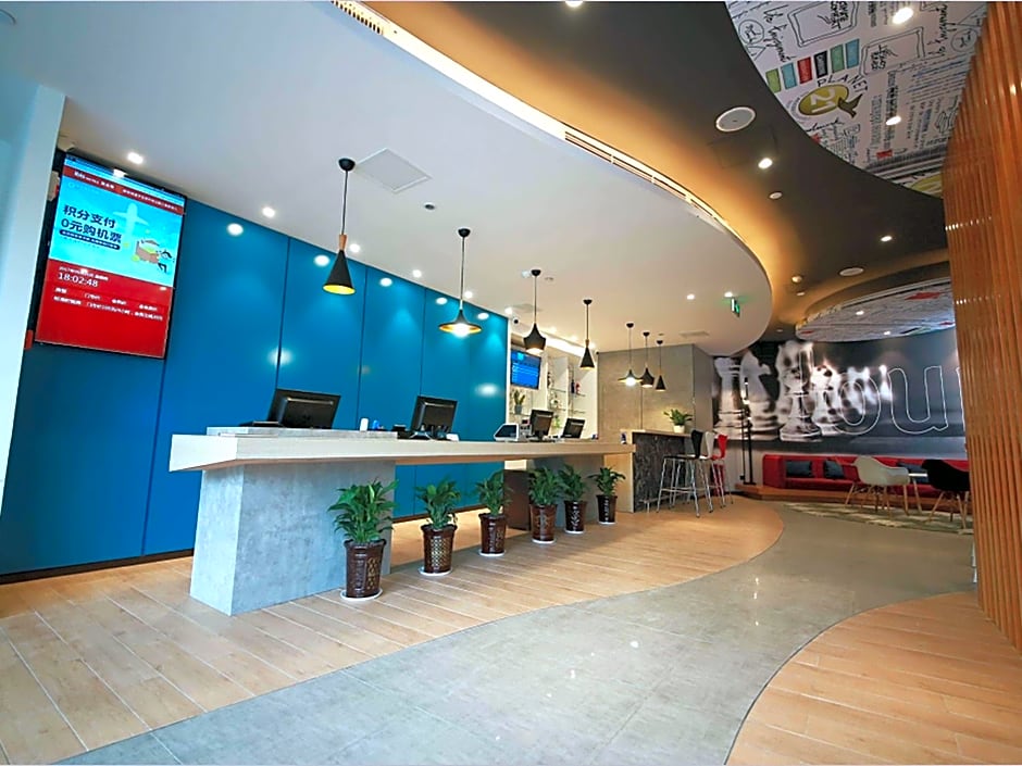 ibis Sui Ning Hotel