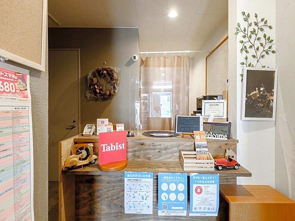 Tabist Diversity Hotel Sin Tokiwa Asahikawa
